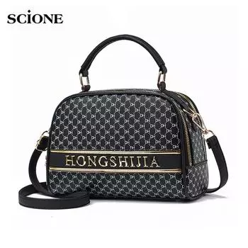 Женская сумка-ромб, сумка для мамы из мягкой кожи, большая вместительная сумка-мессенджер на одно плечо, сумка через плечо