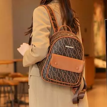 Женская сумка-рюкзак с принтом, дорожная сумка большой вместимости кофейный