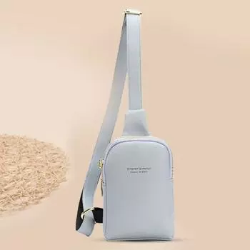 Женская сумка с буквенным принтом, гладкая молния, износостойкая, регулируемая, вместительная, декоративная, искусственная белый