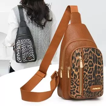 Женская сумка с леопардовым принтом, нагрудная сумка, сумка через плечо, большая вместимость, сумка для мобильного телефона бежевый