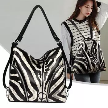 Женская сумка с принтом зебры, многофункциональная сумка через плечо большой емкости, кожаная большая сумка
