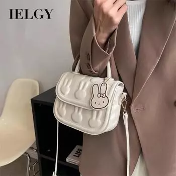 Женская сумка-седло через плечо IELGY белый