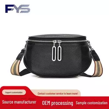 Женская сумка-седло из натуральной кожи 2024 года: Сумка-мессенджер из коровьей кожи с двойной молнией