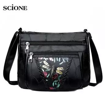 Женская сумка, сумка для мамы, осенне-зимняя маленькая сумка, женская сумка через плечо среднего возраста 26cm*15cm*22cm чёрный