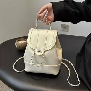 Женская сумка Symphony Pu сумка через плечо, текстурированная цепочка с замком Transfer Lock, рюкзак, универсальная сумка Niche Commuter серебряный