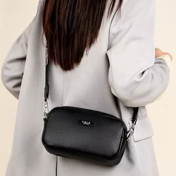 Женская сумка Tide Fashion Simple Shoulder Crossbody Bag Casual Hundred Small Square Bag белый