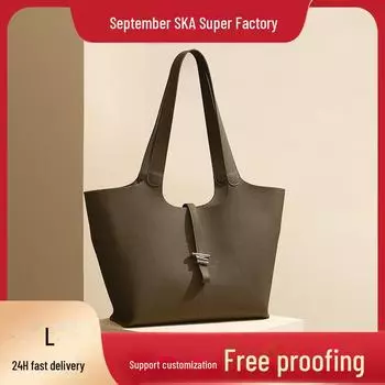 Женская сумка-тоут большой вместимости из натуральной кожи 2024 года на осень