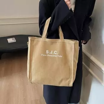 Женская сумка-тоут для поездок на работу, большая вместимость, сумка через плечо чёрный