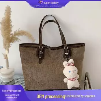 «Женская сумка-тоут для поездок на работу из коллекции осень/зима 2025 года»