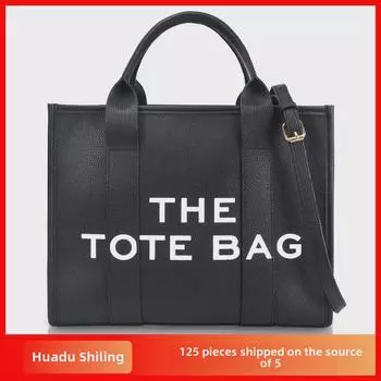 Женская сумка-тоут и сумка-мессенджер Huadu Shiling большой вместимости 33x16x27cm