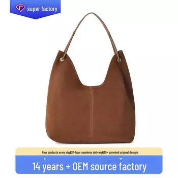 «Женская сумка-тоут из натуральной кожи большой вместимости, осень/зима 2024 года» 36*10*24cm каштановый/коричневый