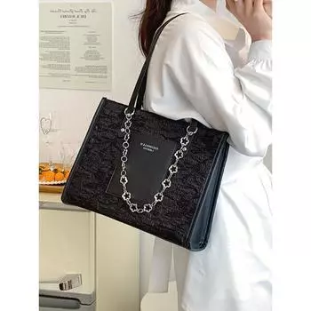 Женская сумка-тоут с цветочным принтом, новая модная сумка через плечо большой емкости, однотонная, простая, универсальная, женская сумка с цепочкой и ручкой сверху