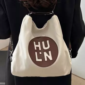 Женская сумка-тоут Tide большой вместимости, универсальная сумка для поездок на работу на одно плечо, косая сумка Span, многоцелевой рюкзак белый