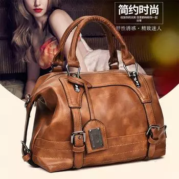 Женская сумка тренд Бостонская сумка ретро сумка через плечо косая сумка через плечо глобальная сумка коричневый