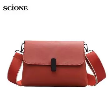 Женская сумка в стиле ретро в гонконгском стиле, новинка 2020 года, простая сумка на плечо, модная универсальная женская сумка-мессенджер с текстурой, маленькая сумка из мягкой кожи 23cm*8cm*15cm чёрный