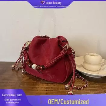 Женская сумка-ведро через плечо в стиле ретро - коллекция осень/зима 2025 чёрный