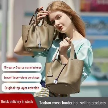 Женская сумка-ведро из натуральной кожи премиум-класса большой вместимости