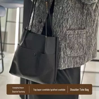 Женская сумка-ведро премиум-класса Baidi из натуральной кожи с фактурным верхним слоем из коровьей кожи. Большая вместимость. чёрный