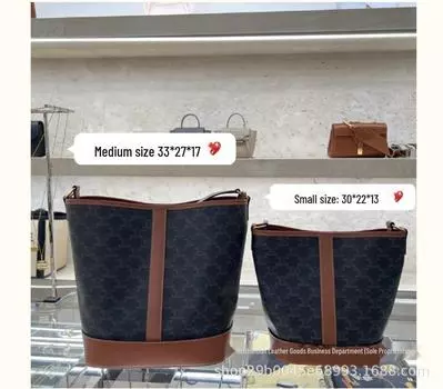 Женская сумка-ведро в стиле ретро Arc de Triomphe 2023 года — большая вместимость через плечо