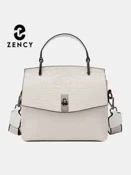 Женская сумка Zency из натуральной кожи, винтажная сумка-тоут Stone бежевый