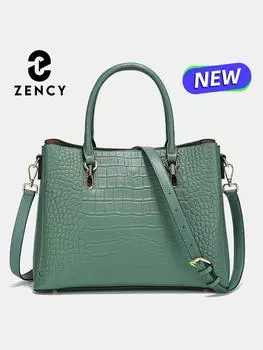 Женская сумка Zency из натуральной кожи с верхней ручкой, большая вместимость чёрный