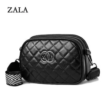 [Женская сумка] Женская сумка Oblique Span Bag, модная женская сумка через плечо Xiaoxiangfeng, трехслойная практичная мягкая кожаная ромба белый