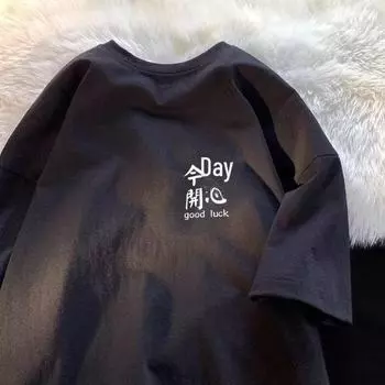 Женская свободная хлопковая футболка 2024 года с коротким рукавом и круглым вырезом с принтом XL