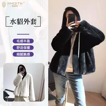 Женская свободная норковая куртка с V-образным вырезом и длиной до плеч, новая модная норковая шуба с шелковой подкладкой S белый