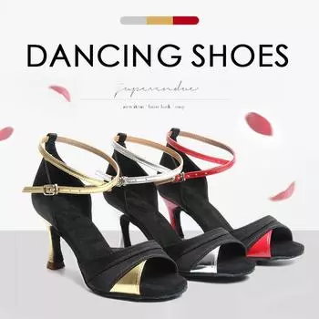 Женская танцевальная обувь для латинской румбы, бальные туфли на мягкой подошве на каблуке 7 см 34 золотой