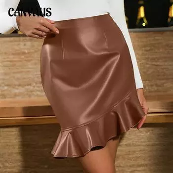 Женская темпераментная пригородная посылка, кожаная юбка на бедрах, тонкая сексуальная короткая юбка из искусственной кожи