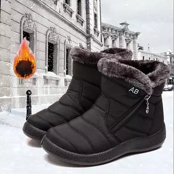 Женские полусапожки снегоступы 43 чёрный