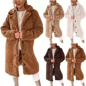 Женская теплая повседневная винтажная куртка реглан с длинными рукавами и пуговицами спереди с карманами, пальто и верхняя одежда L бежевый