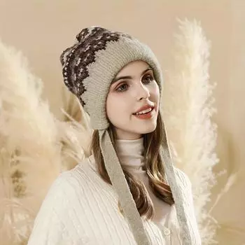 Женская теплая вязаная шапка для защиты ушей, которую можно превратить в небольшую сумку