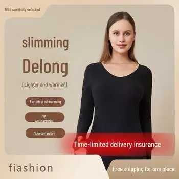 Женская термобельё из бархата с самонагревающейся подкладкой и антибактериальной маской - осенний топ хаки