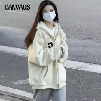 Женская толстовка больших размеров, осенняя свободная верхняя часть, кардиган на молнии, куртка с капюшоном M абрикосовый