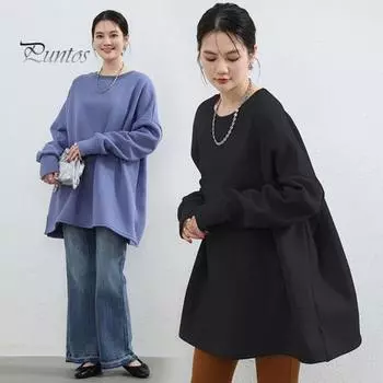 Женская толстовка осень-зима с круглым вырезом, свободным разрезом, эластичными манжетами на плюшевой подкладке, средней длины, однотонный пуловер, повседневный топ серый/белый