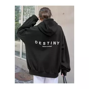 Женская толстовка оверсайз с капюшоном и принтом Destiny