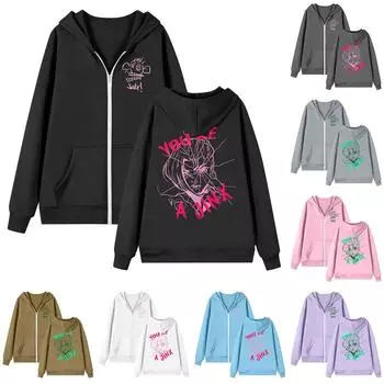 Женская толстовка с длинным рукавом на молнии, повседневная, удобная, свободная, легкая, женская толстовка XXL