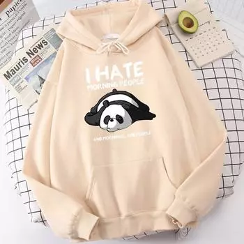 Женская толстовка с длинными рукавами и длинными рукавами «Ленивая панда, я ненавижу утренних людей», толстовка с принтом, повседневная толстовка с капюшоном, осенняя мягкая толстовка