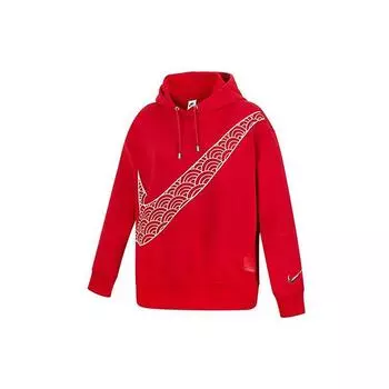 Женская толстовка с флисовой подкладкой на флисовой подкладке свободной вязки Nike, китайская новогодняя спортивная одежда, красный DQ5368-687 M