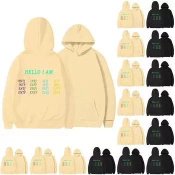 Женская толстовка с капюшоном и круглым вырезом с длинными рукавами и принтом MBTI S серебряный