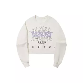 Женская толстовка с круглым вырезом и принтом Li Ning X Pleasures Collaboration Off-White AWDTC06-1 S