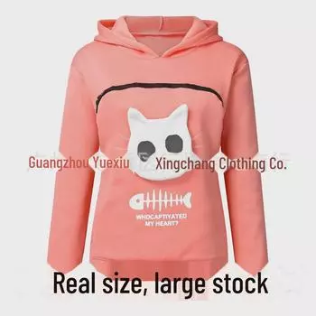 Женская толстовка с принтом кошек 2022 года - Уютный дизайн «Кошачье гнездо» XXXL