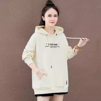 Женская толстовка свободного кроя с капюшоном и вафельной тканью, утепленная, для осени/зимы 2024 г., повседневный ленивый стиль.