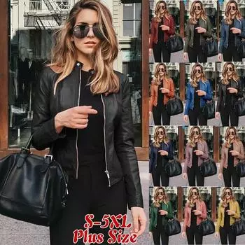 Женская тонкая куртка, рубашка на молнии, мягкая куртка из искусственной кожи 5XL чёрный