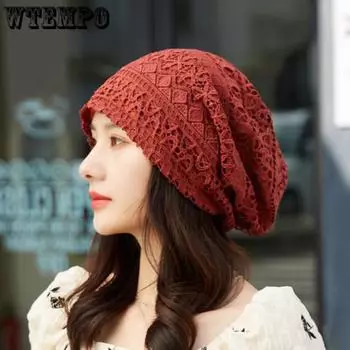 Женская тонкая полая хлопковая шапка, женская вязаная крючком шапка, тканая шерстяная шапка, повязка на голову, вязаная шапка оранжевый