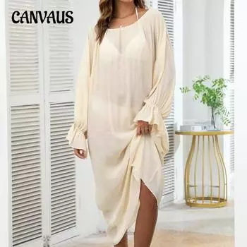 Женская юбка большого размера для дома с круглым вырезом, глубоким V-образным вырезом, открытой спиной и блузой one size бежевый