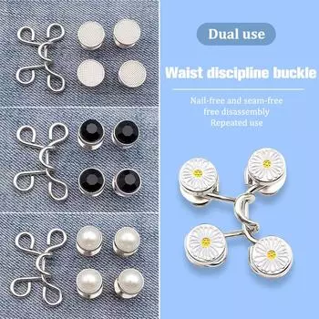 Женская юбка, брюки, джинсы, регулируемый зажим на талии, металлические булавки, аксессуары для одежды 25