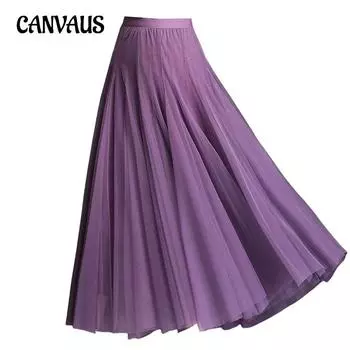 Женская юбка, двухслойная юбка с большим подолом, трапециевидной формы Four Seasons, драпированная юбка феи