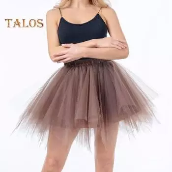 Женская юбка из тюля 1950-х годов, винтажная балетная пачка для взрослых, пышная юбка-пачка для принцессы, нижняя юбка, танцевальное платье для косплея, вечеринки, карнавала белый